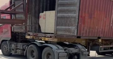 淄博 黄金麻荔枝面毛板