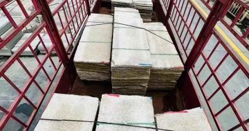 淄博 黄金麻花岗岩荔枝面，光面毛板装车完成