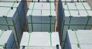 淄博 芝麻白花岗岩5公分地铺石 花岗岩厂家工厂装车日常