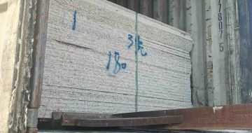 淄博 芝麻白花岗岩石材3.0公分光面毛板装柜出货