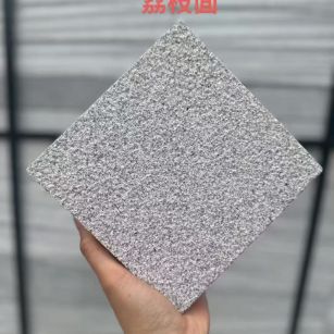 淄博芝麻灰荔枝面