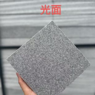 淄博芝麻灰光面