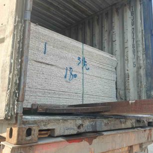 淄博 芝麻白花岗岩石材3.0公分光面毛板装柜出货