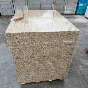 淄博 湖北黄金麻花岗岩石材荔枝面外墙石材