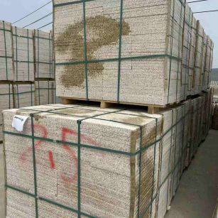 淄博 黄金麻花岗岩石材荔枝面地铺石2.5*300*600