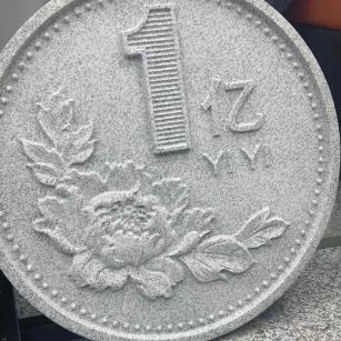 淄博 芝麻白异型加工雕刻