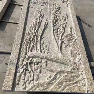 淄博 黄金麻雕刻板浮雕迎客松