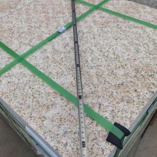 淄博 黄金麻火烧面地铺石