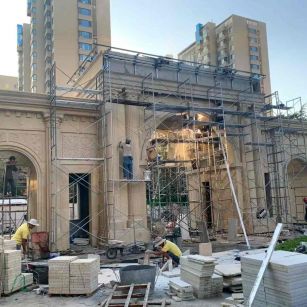 淄博 黄金麻荔枝面花岗岩小区门楼外墙干挂