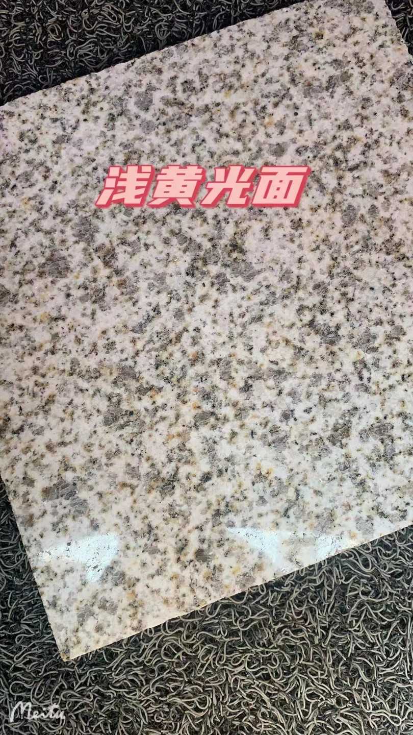 淄博黄金麻浅黄光面