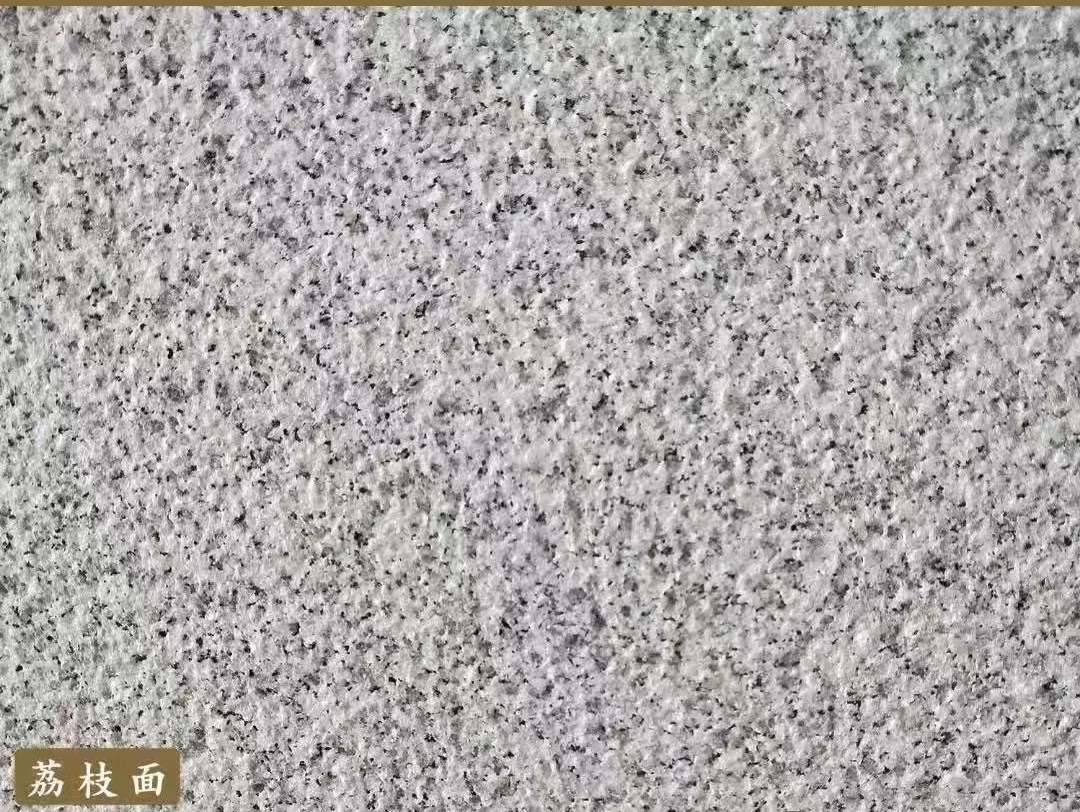 淄博白麻荔枝面