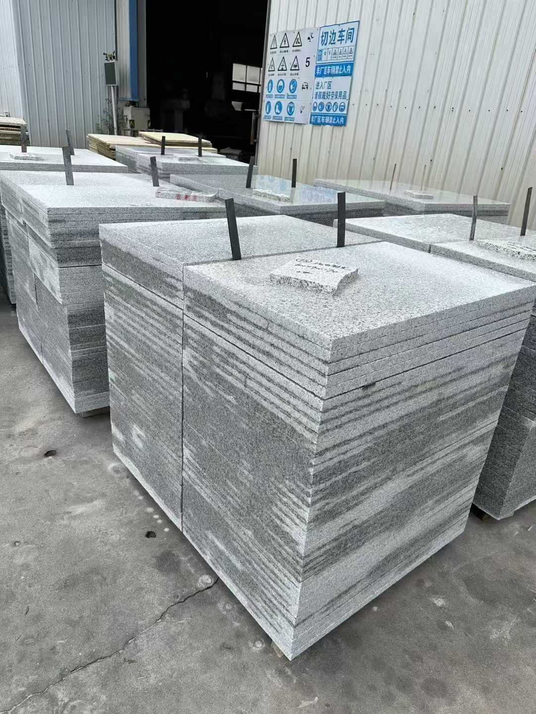 淄博 白麻光面干挂成品